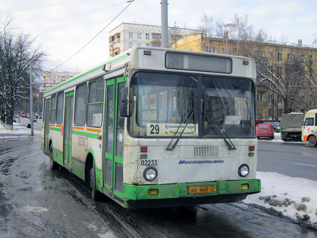 Москва, ЛиАЗ-5256.25 № 02233