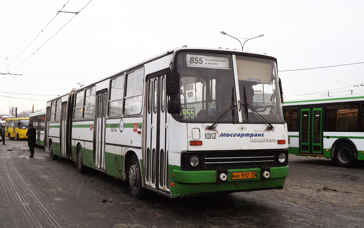 Москва, Ikarus 280.33M № 10112