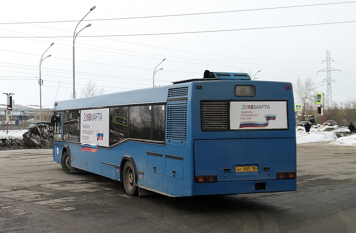 Ханты-Мансійская АА, МАЗ-103.075 № 1150