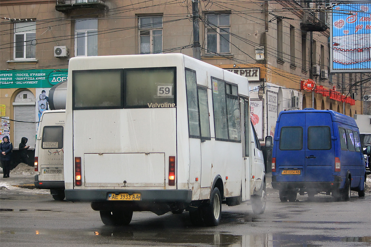 Днепропетровская область, Рута 20 № AE 3933 AA