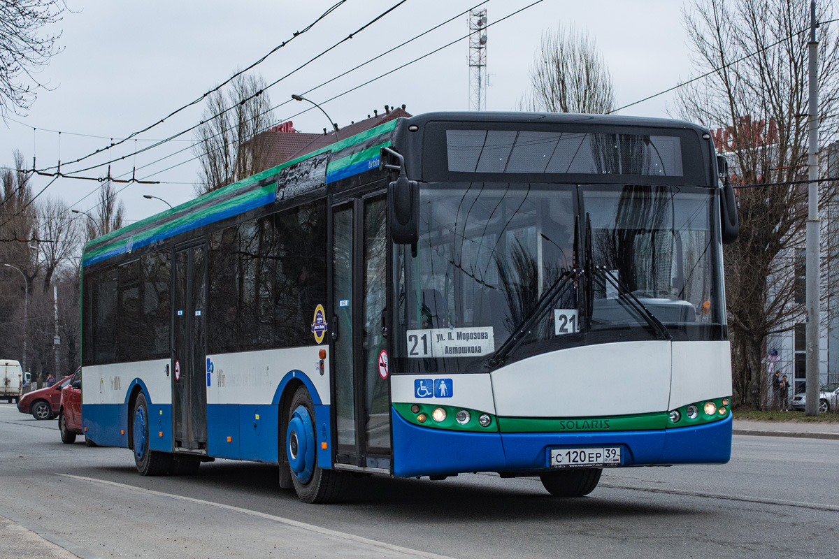 Вест лайн. Solaris Urbino 12 Калининград. Вест лайн Калининград. Автобус 12 Калининград. Автобус Солярис Калининград.