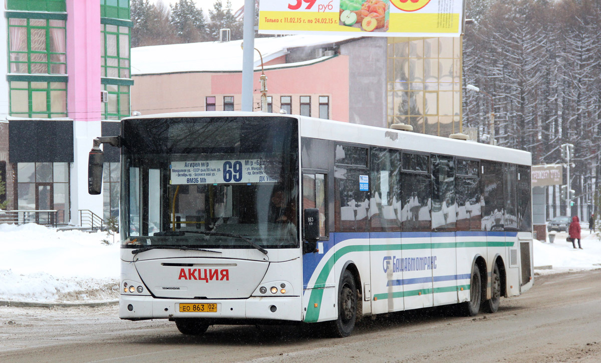 Башкортостан, VDL-НефАЗ-52998 Transit № 0225