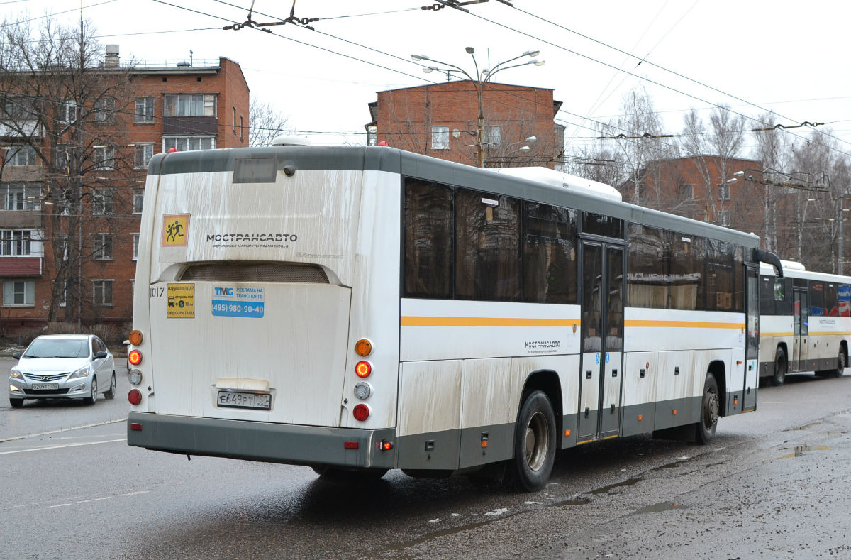 Московская область, ЛиАЗ-5250 № 1017