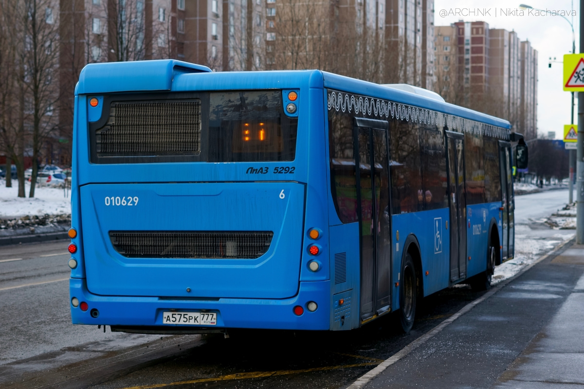 Moskwa, LiAZ-5292.22 (2-2-2) Nr 010629