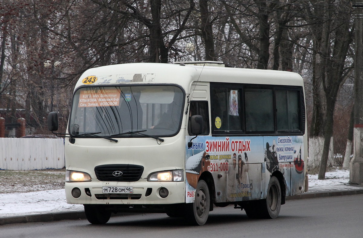 Курская область, Hyundai County SWB C08 (РЗГА) № М 728 ОМ 46 — Фото —  Автобусный транспорт