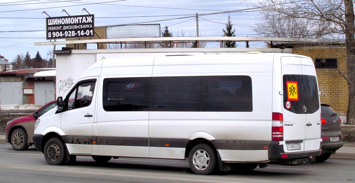 Нижегородская область, Луидор-22360C (MB Sprinter) № Т 499 УО 56