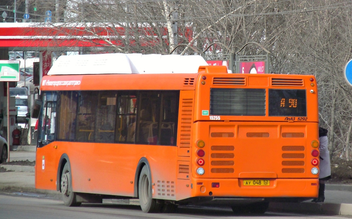 Obwód niżnonowogrodzki, LiAZ-5292.67 (CNG) Nr 15255