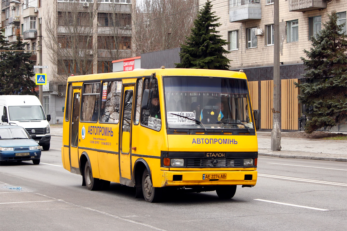 Днепропетровская область, БАЗ-А079.04 "Эталон" № AE 2274 AB