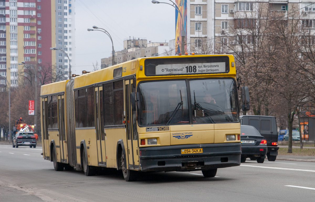 Kyiv, MAZ-105.060 # 4715