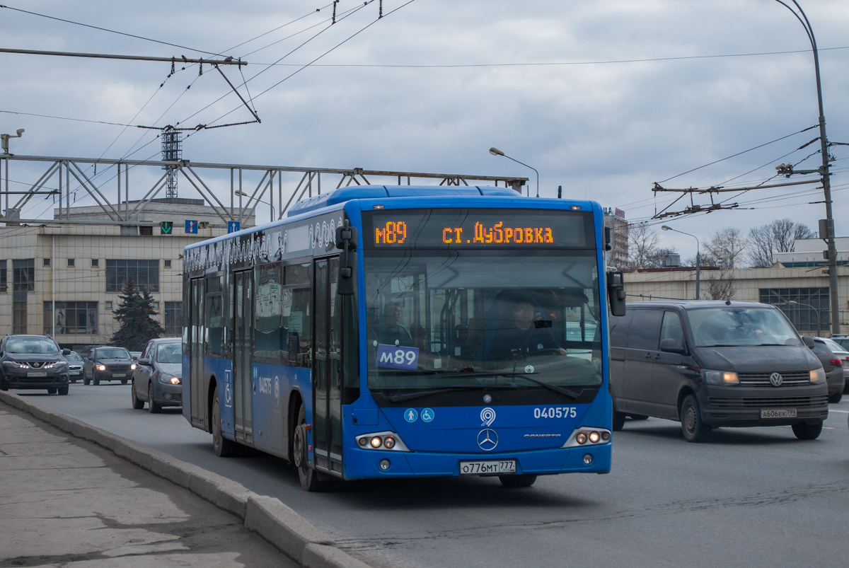 Москва, Mercedes-Benz Conecto II № 040575