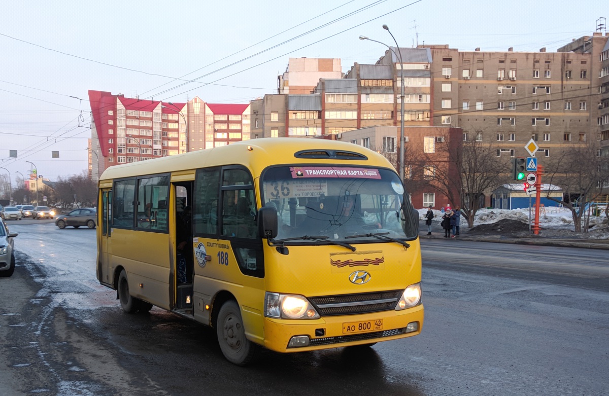 Кемеровская область - Кузбасс, Hyundai County Kuzbass № 188