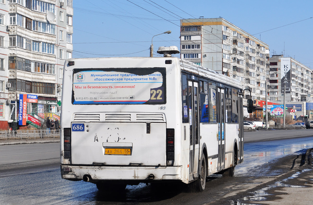 Омская область, ЛиАЗ-5293.00 № 686