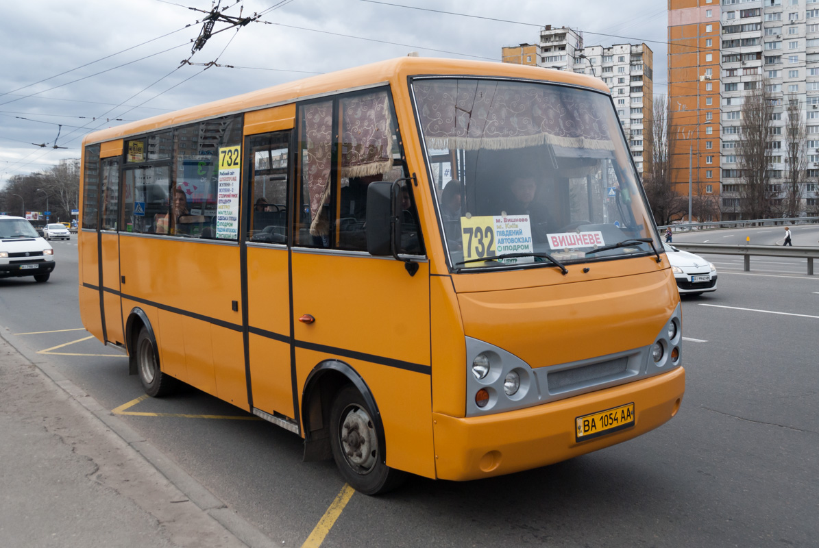 Киевская область, I-VAN A07A-22 № BA 1054 AA