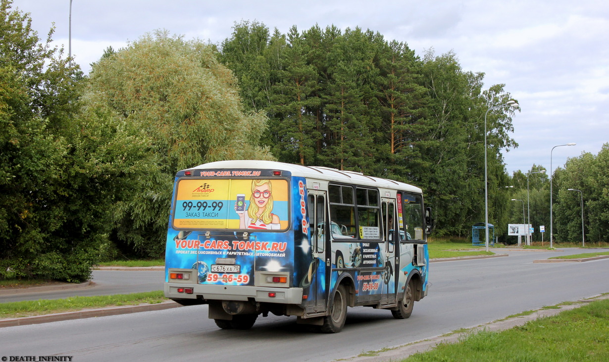 Томская область, ПАЗ-32054 № С 676 ХА 70