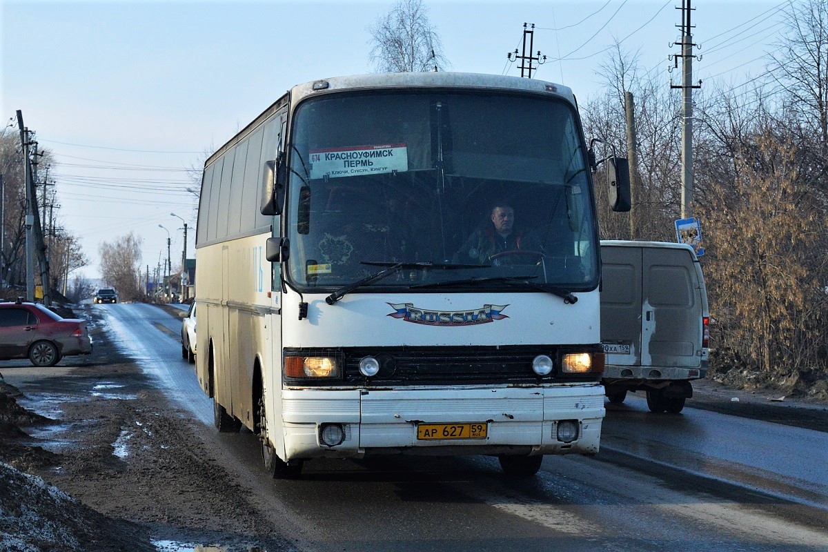 Пермский край, Setra S215HD № АР 627 59