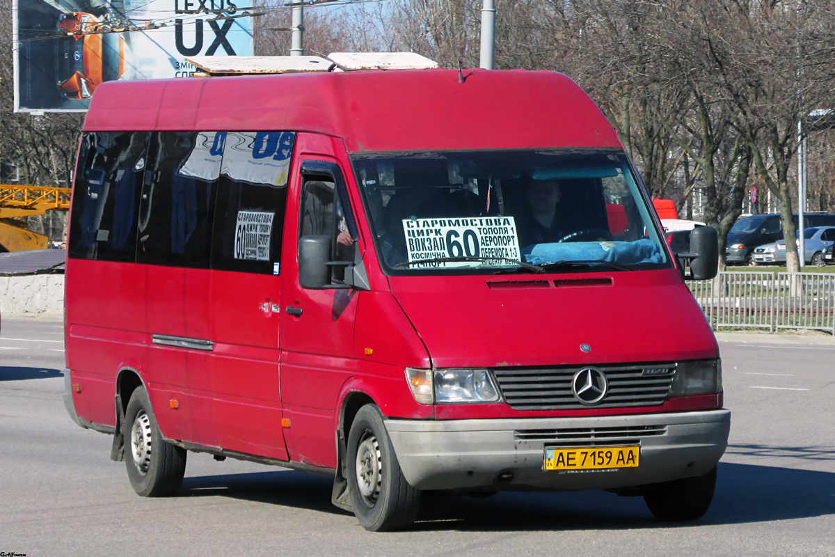 Днепропетровская область, Mercedes-Benz Sprinter W903 312D № AE 7159 AA