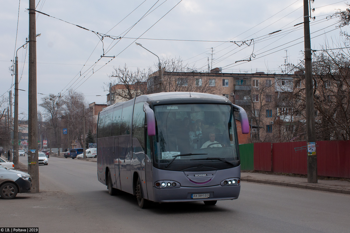 Харьковская область, Irizar Century II 12.35 № AX 3891 EO