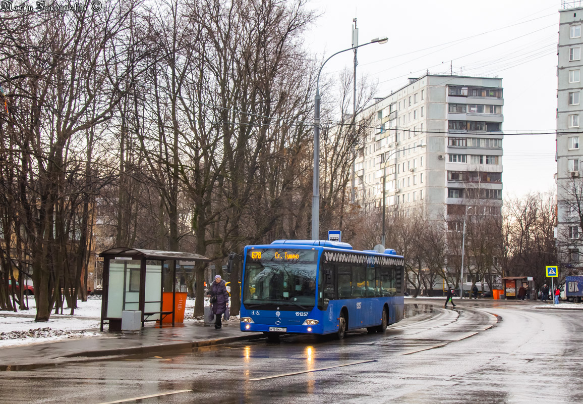 Москва, Mercedes-Benz Conecto II № 151257