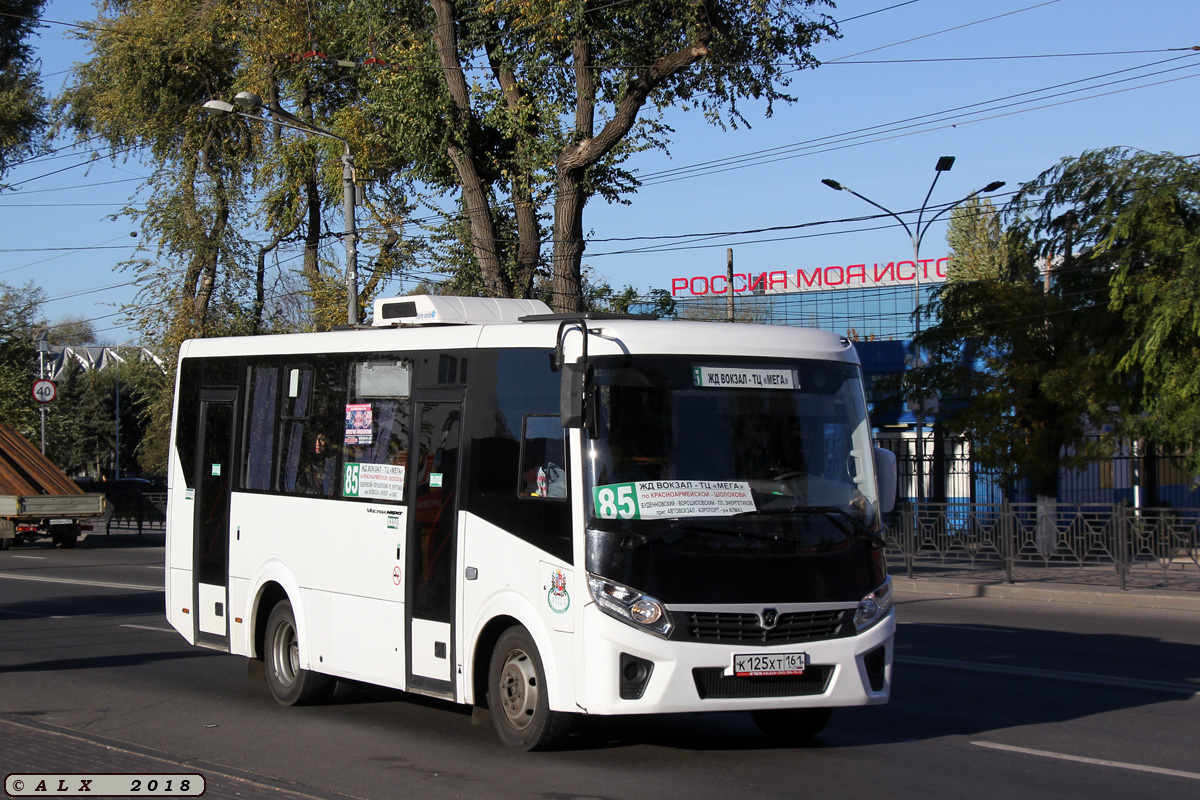 Ростовская область, ПАЗ-320405-04 "Vector Next" № 00823