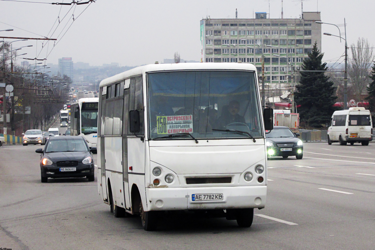 Днепропетровская область, I-VAN A07A-32 № 4269