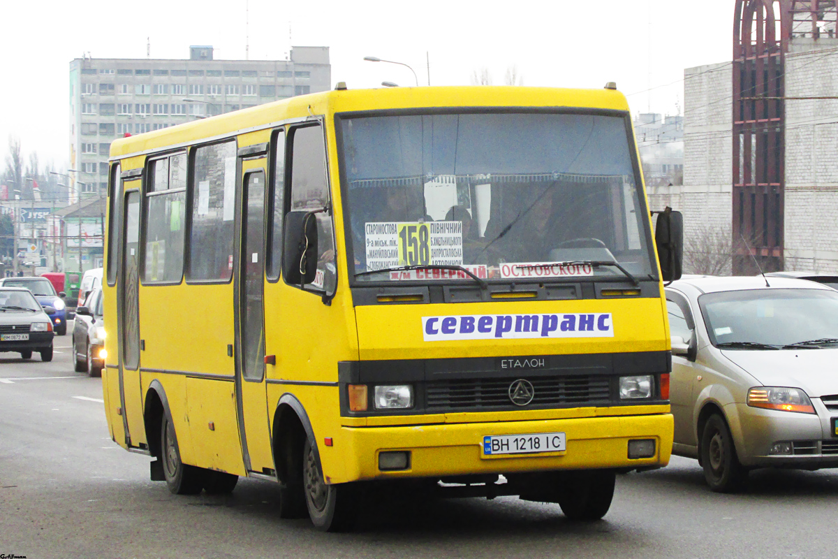 Днепропетровская область, БАЗ-А079.14 "Подснежник" № 4341