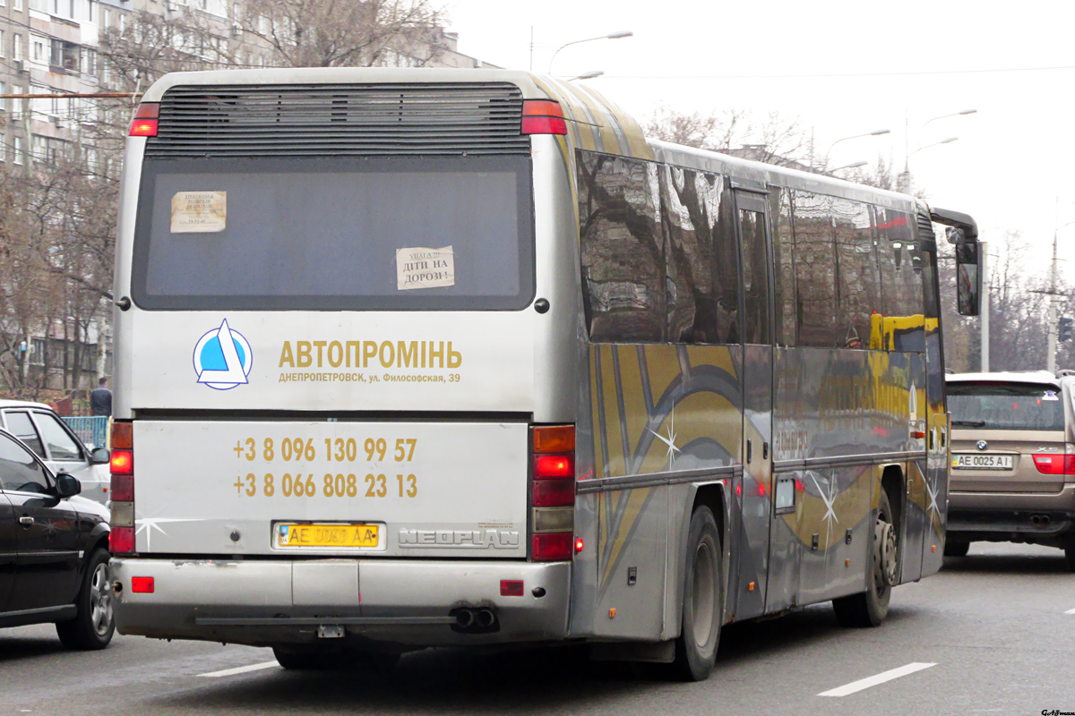 Днепропетровская область, Neoplan N316K Transliner № AE 0069 AA