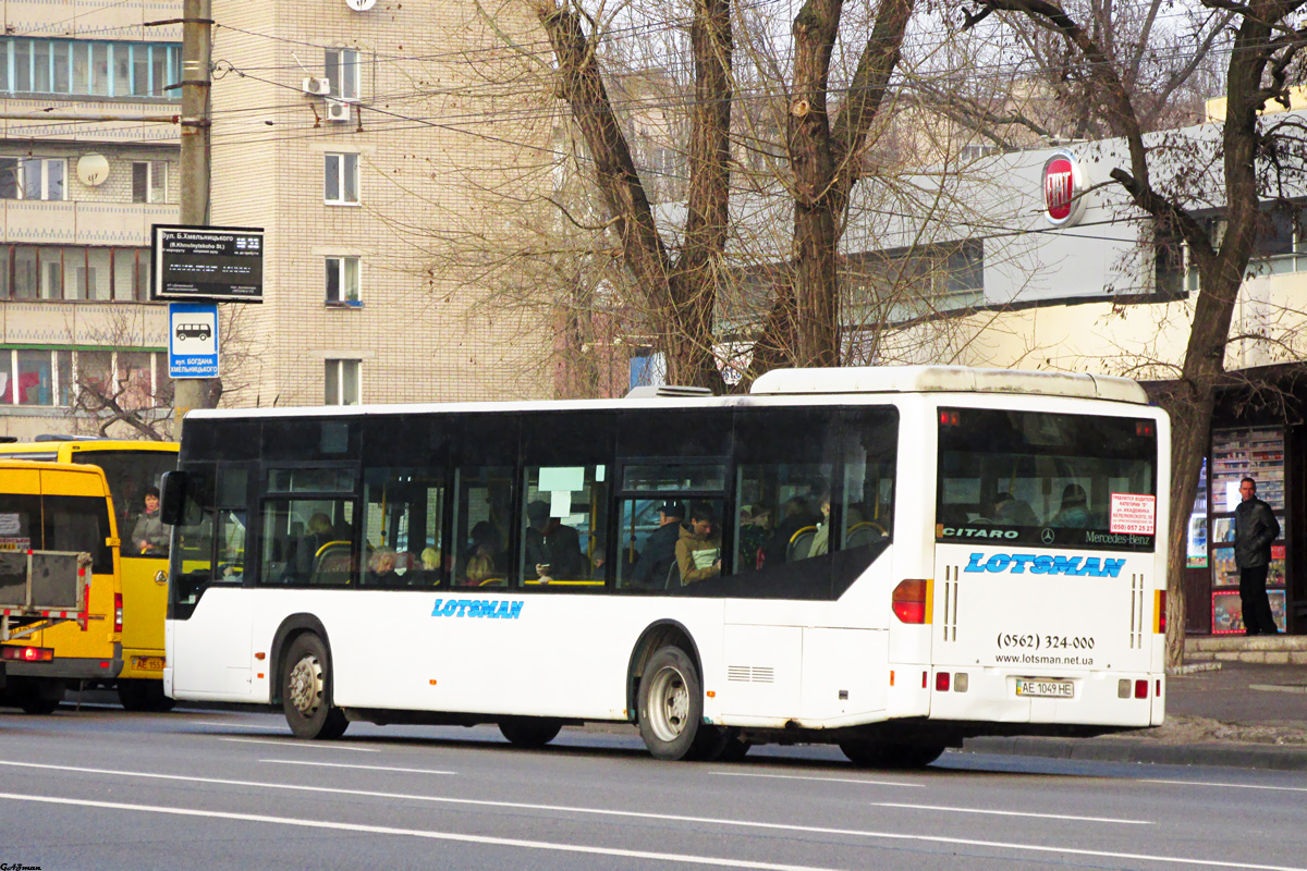 Днепропетровская область, Mercedes-Benz O530 Citaro № AE 1049 HE