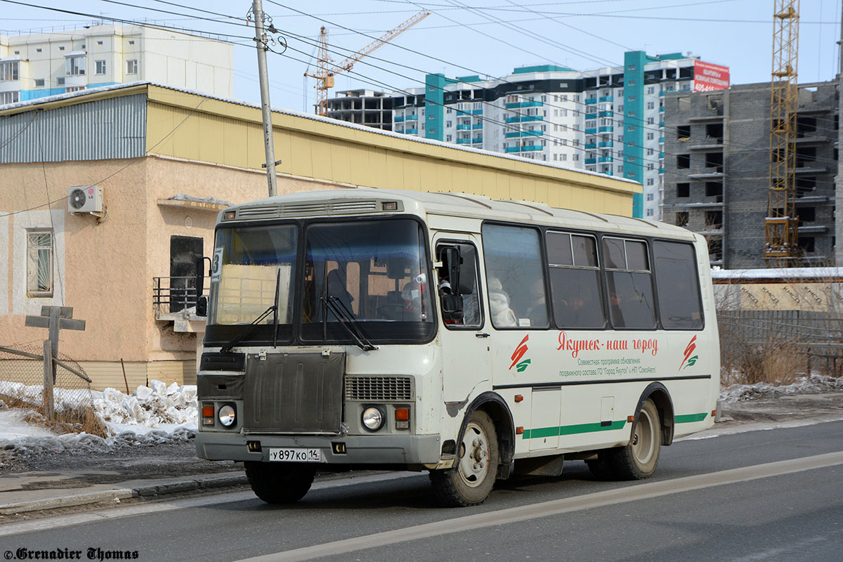 Саха (Якутия), ПАЗ-32054 № У 897 КО 14