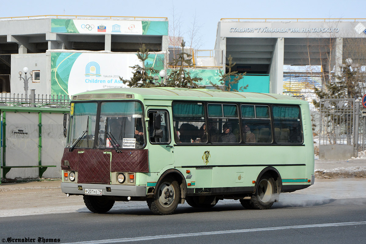 Саха (Якутия), ПАЗ-32054 № Р 201 КЕ 14