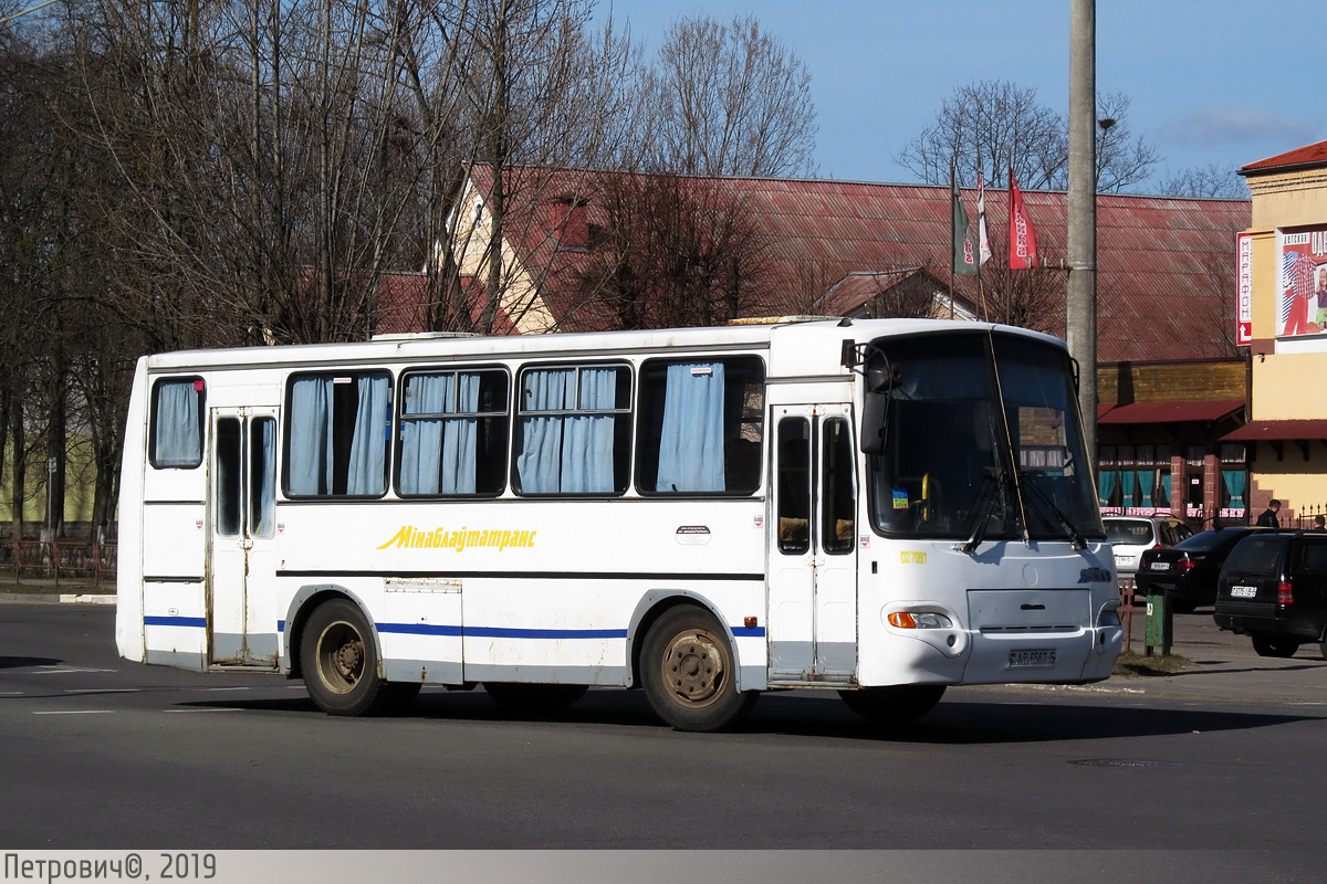 Минская область, ПАЗ-4230-01 (2-2) № 027091