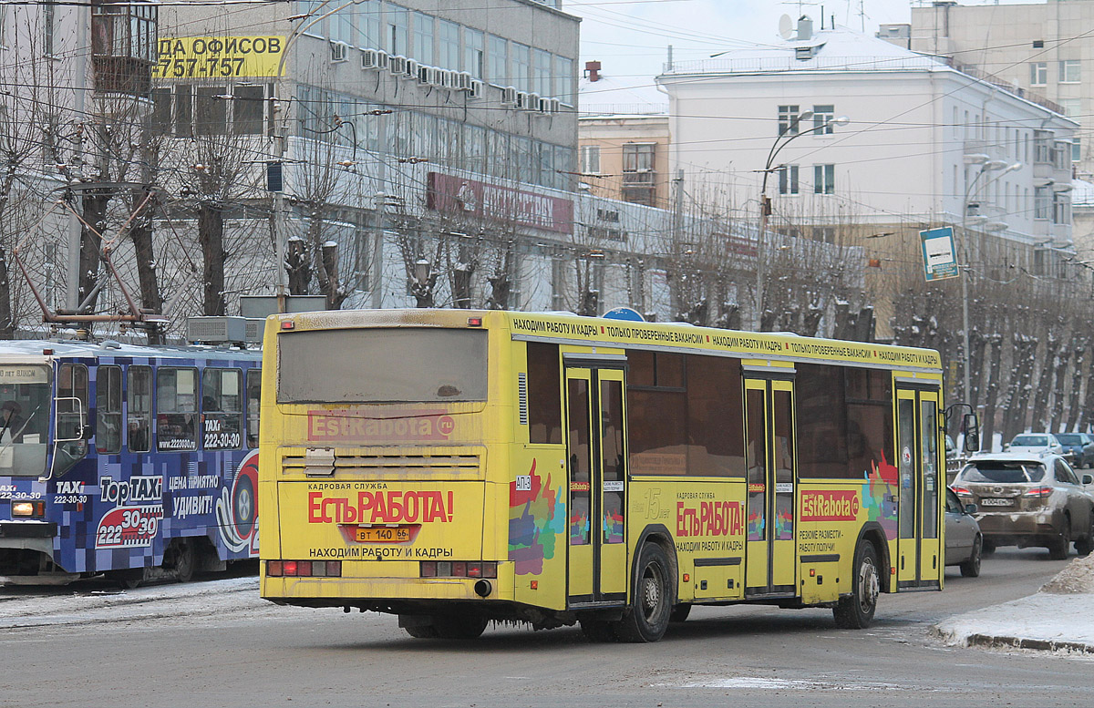 Sverdlovsk region, NefAZ-5299-20-22 № 1129