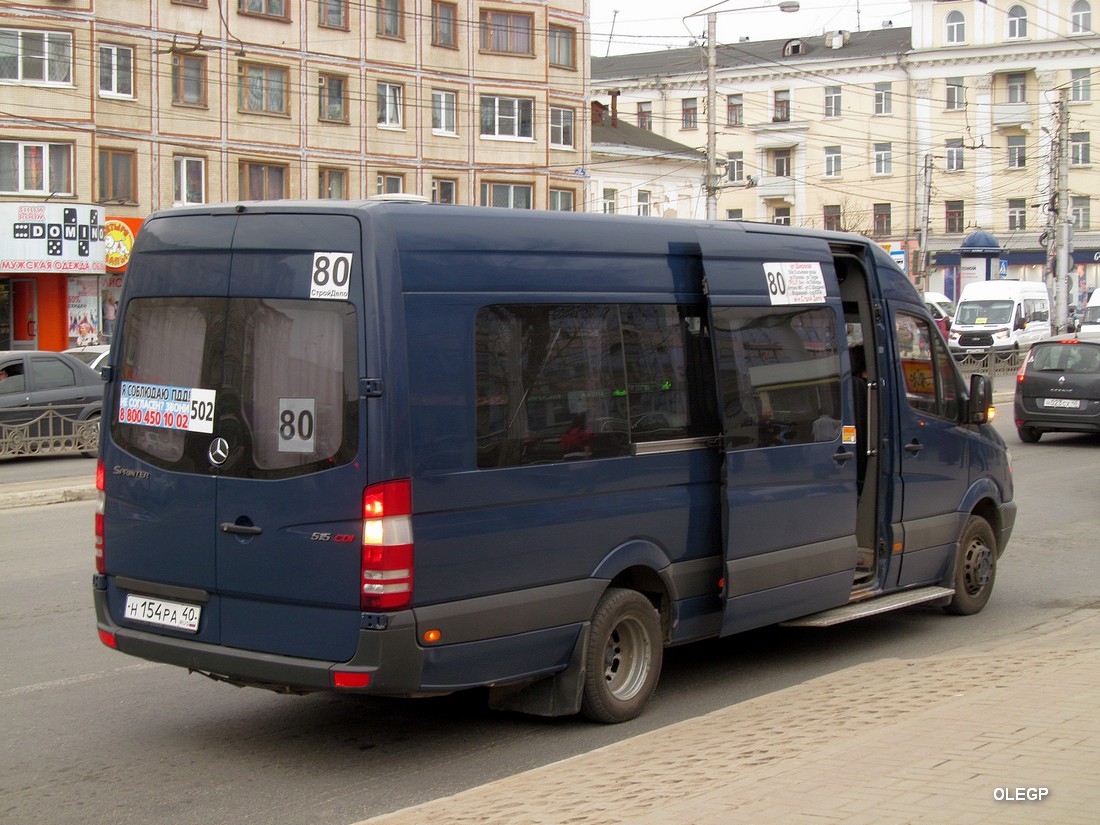 Mercedes Benz 515 CDI