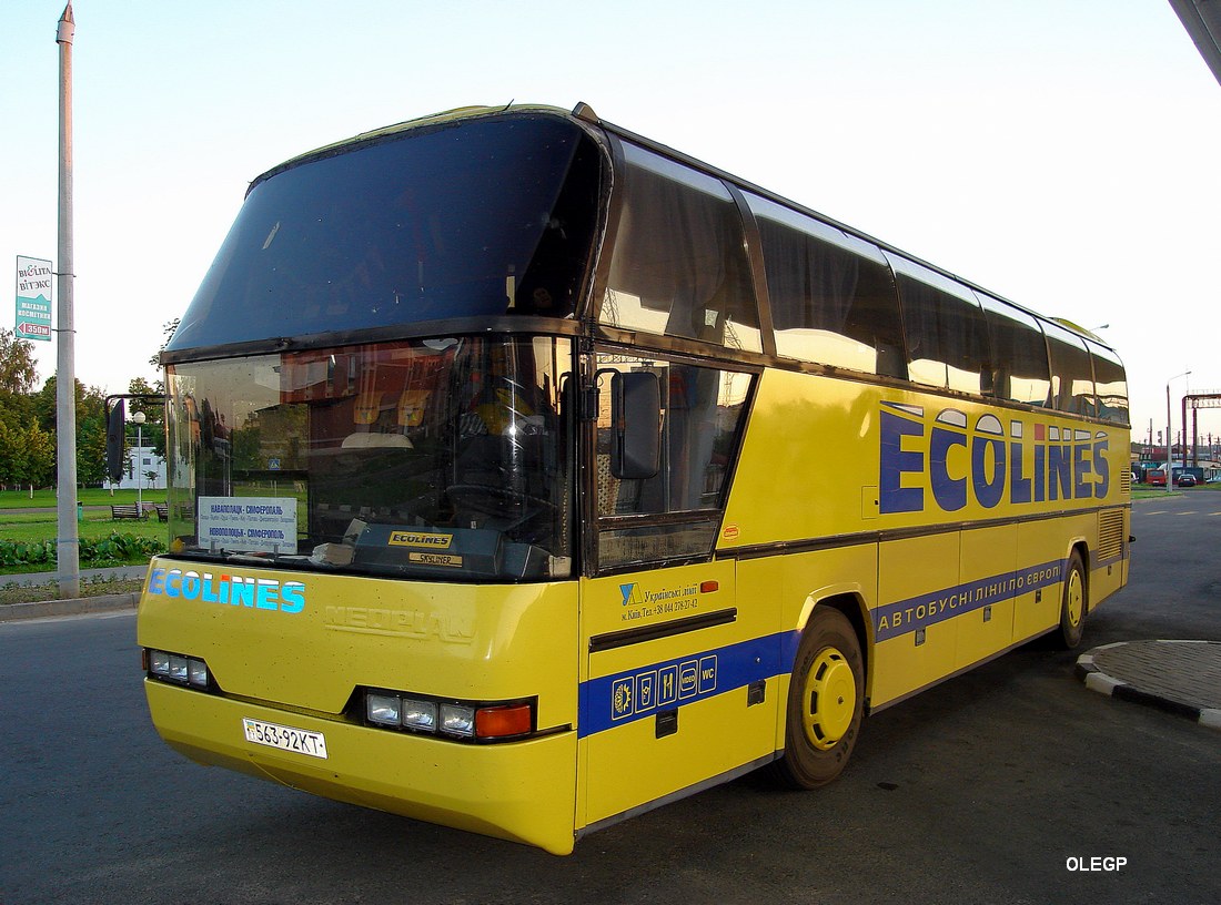 Киев, Neoplan N116 Cityliner № 563-92 КТ