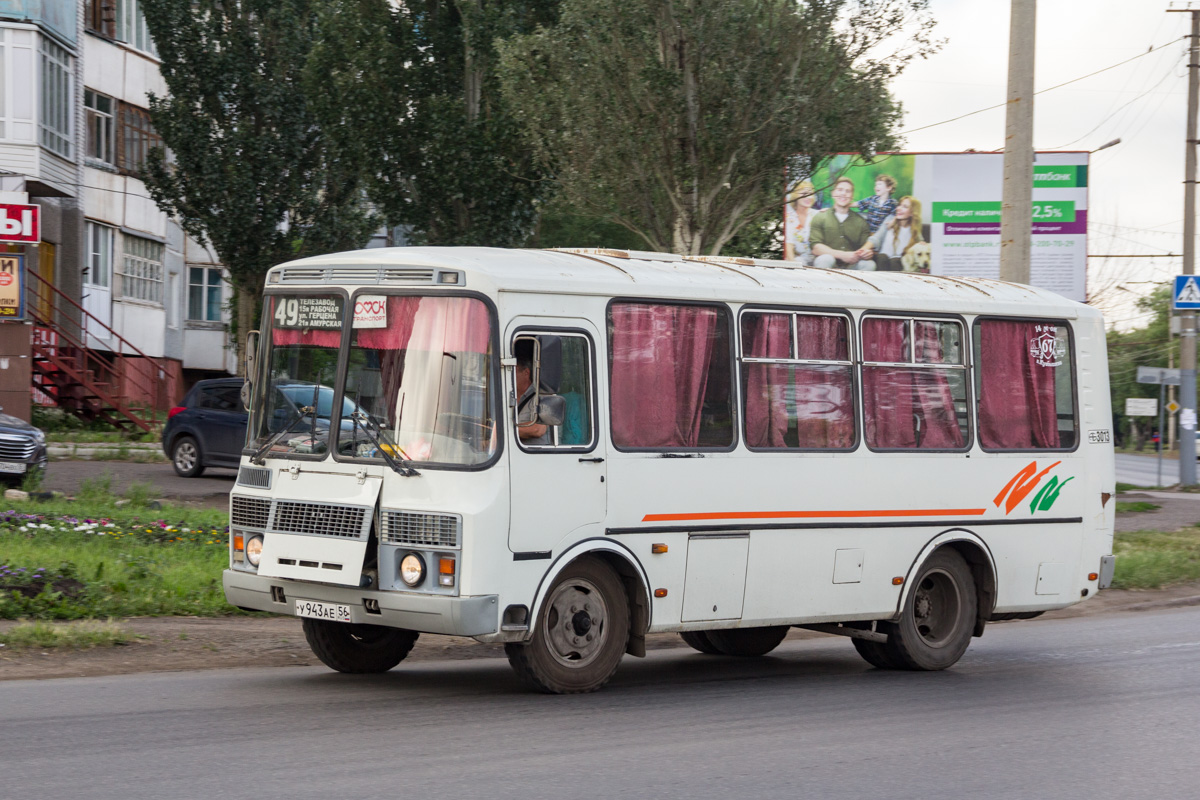 Омская область, ПАЗ-32054 № 3013