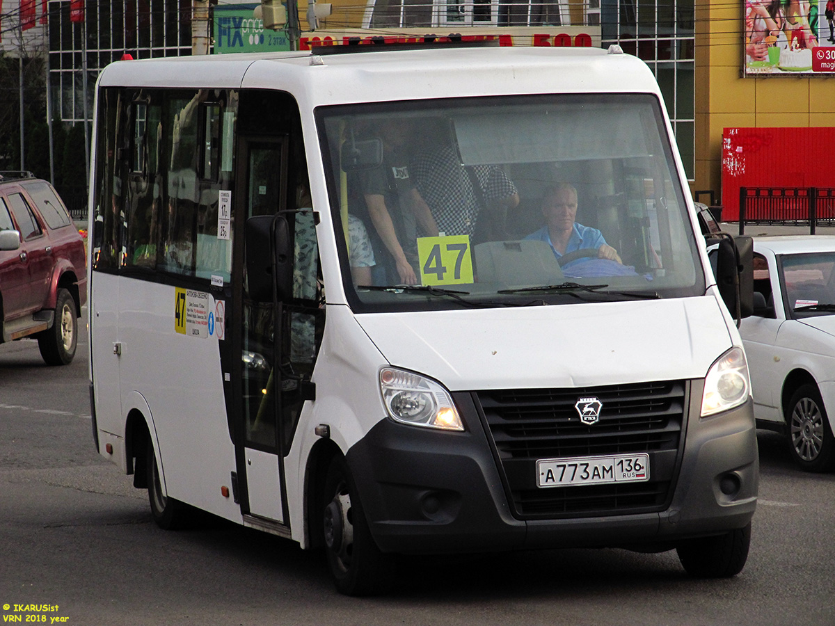 Voronezh region, GAZ-A64R42 Next Nr. А 773 АМ 136