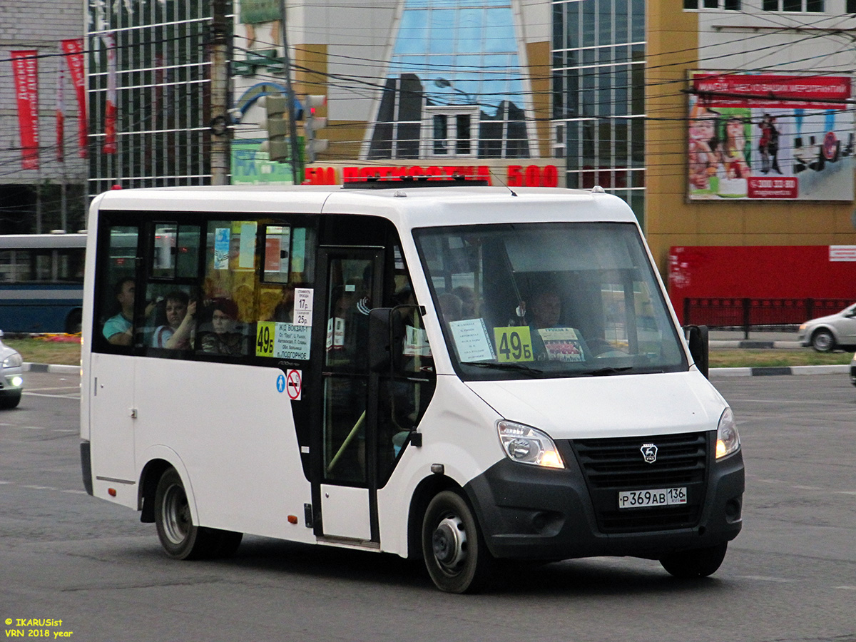 Воронежская область, ГАЗ-A64R42 Next № Р 369 АВ 136