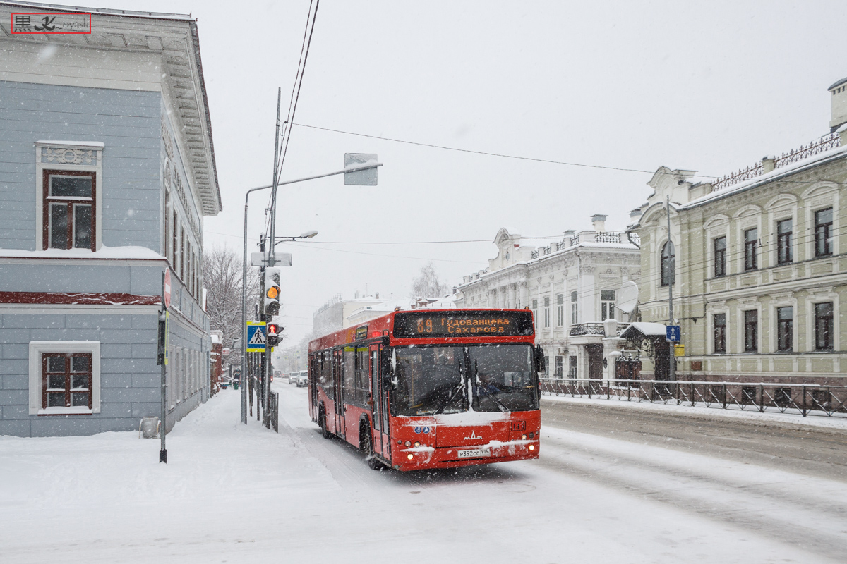 Татарстан, МАЗ-103.465 № 145