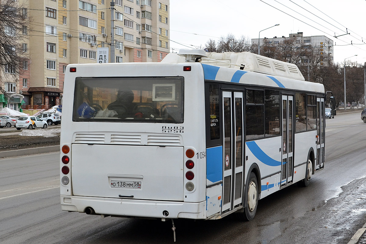 Belgorod region, LiAZ-5256.57 č. О 138 ММ 58