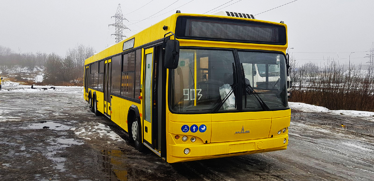 Minsk, MAZ-107.485 Nr. 023931