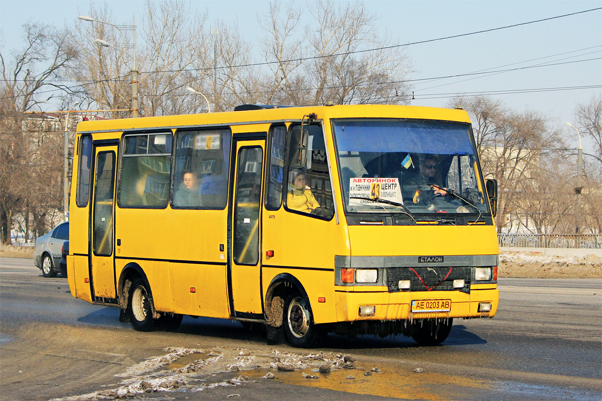 Dnepropetrovsk region, BAZ-A079.14 "Prolisok" # AE 0203 AB