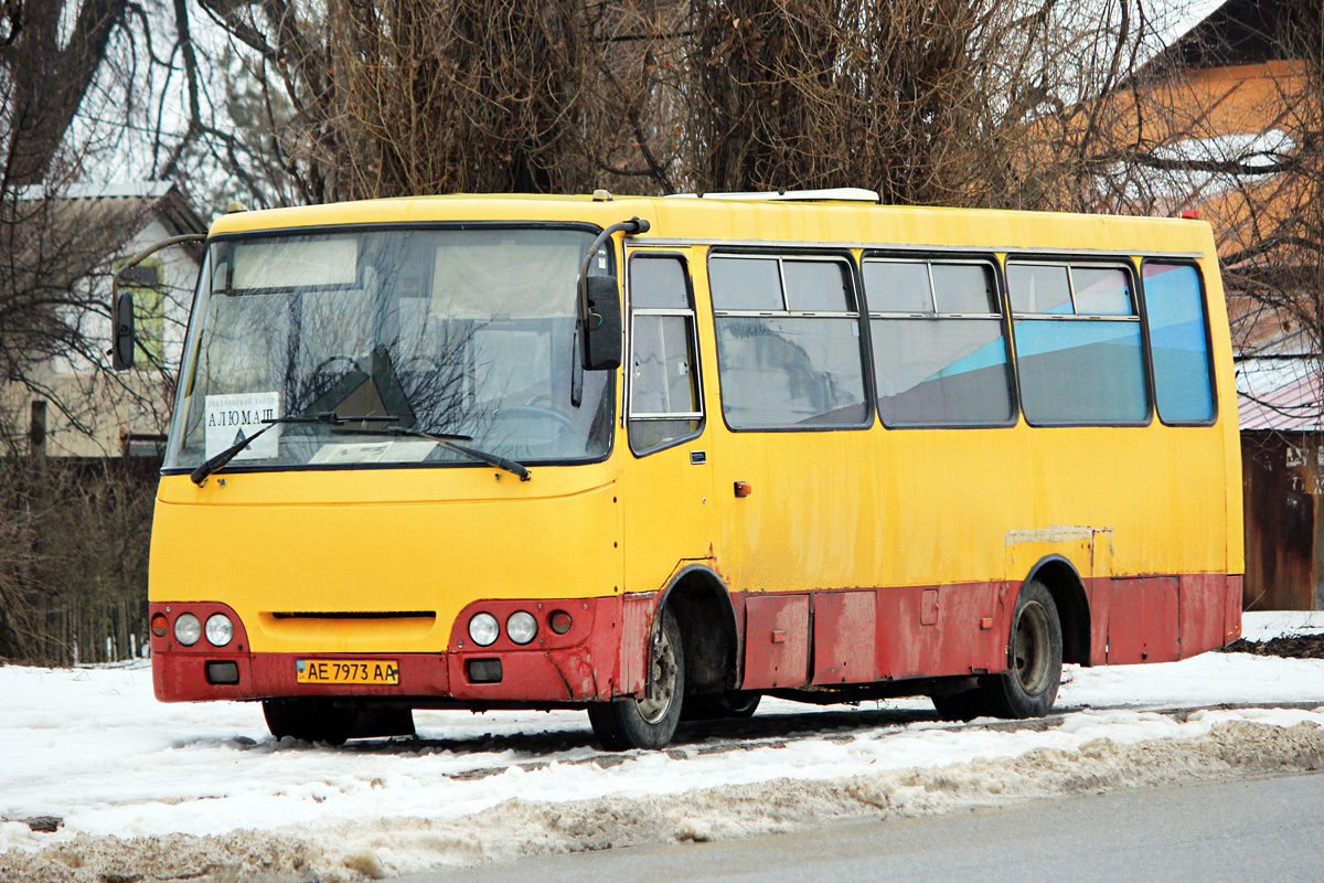 Днепропетровская область, Богдан А09202 № AE 7973 AA