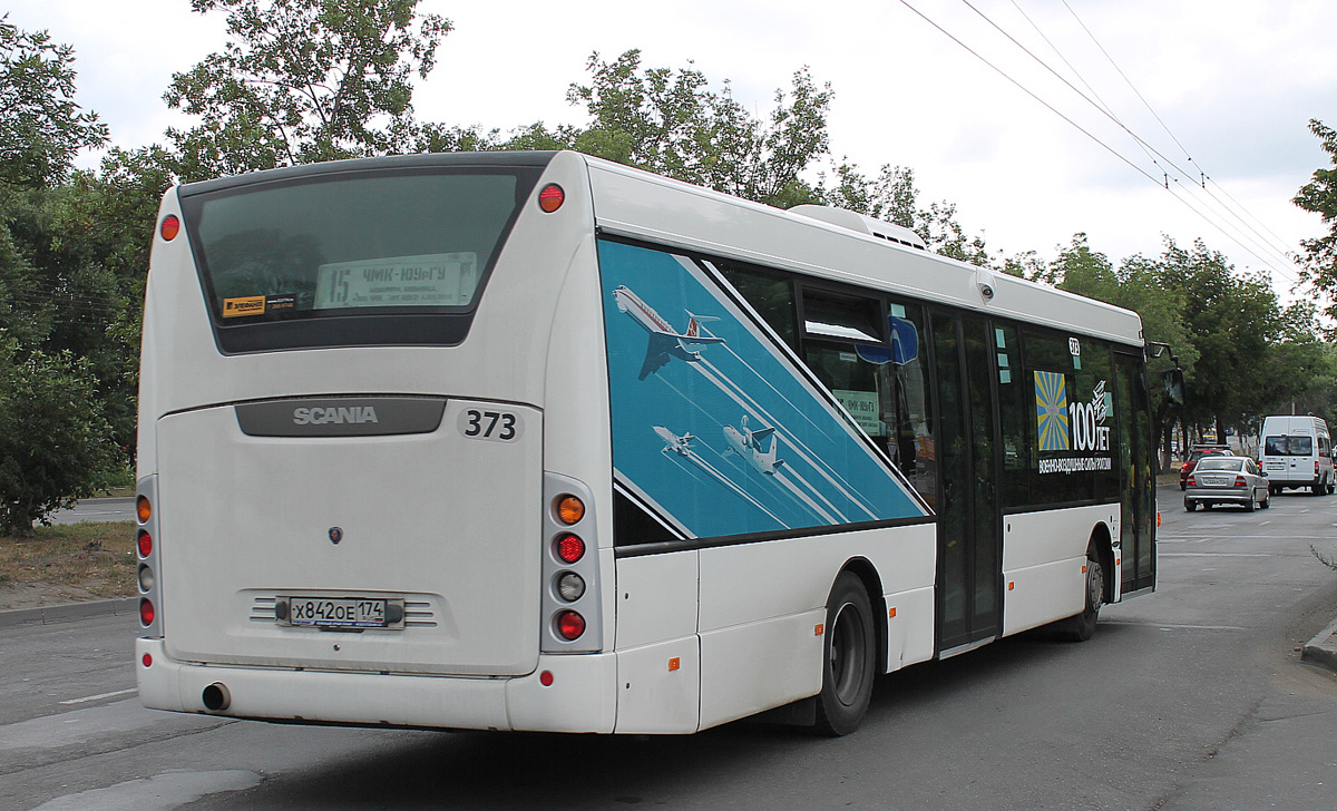 Cseljabinszki terület, Scania OmniLink II (Scania-St.Petersburg) sz.: 2622