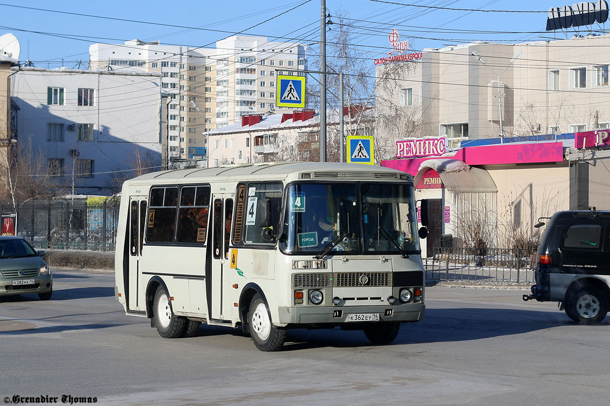 Саха (Якутия), ПАЗ-32054 № К 362 ЕУ 14