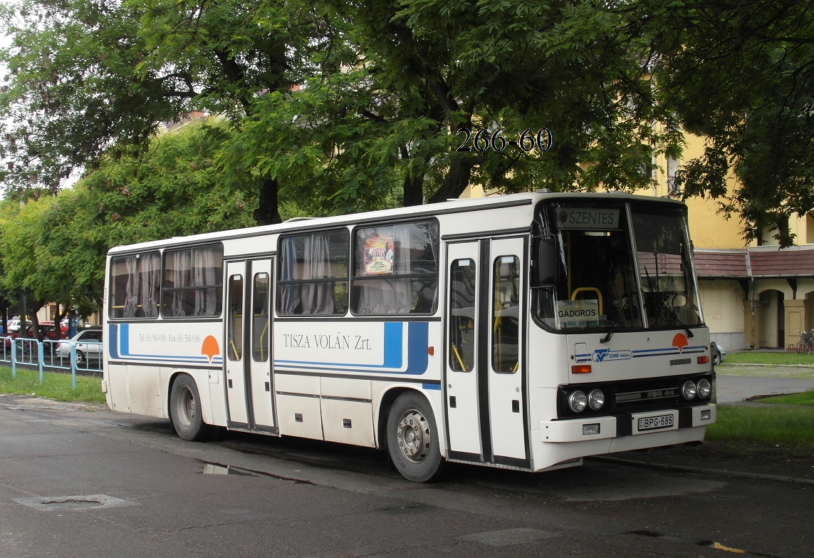 Венгрия, Ikarus 256.44 № BPG-686