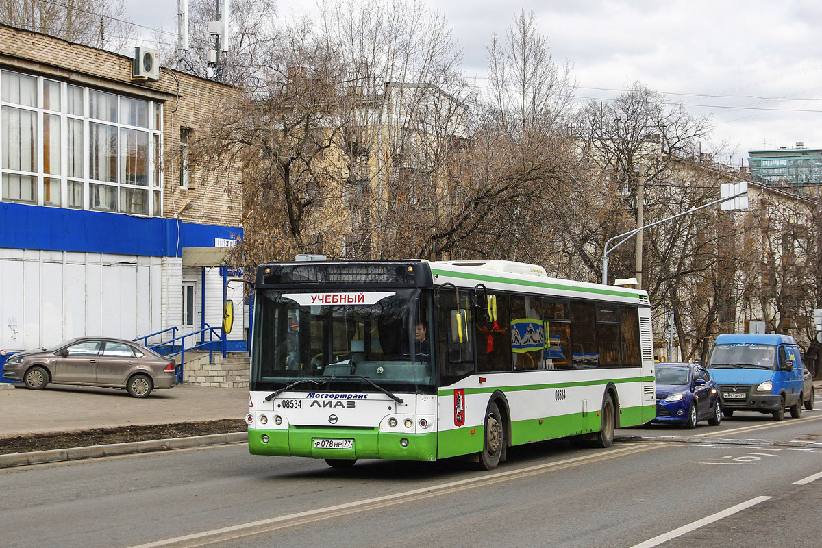 Москва, ЛиАЗ-5292.22-01 № 08534