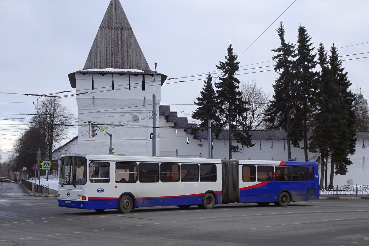 Ярославская область, ЛиАЗ-6212.00 № 622