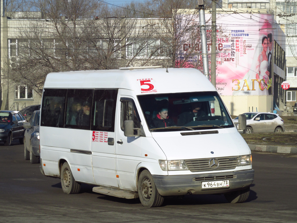 Ульяновская область, Mercedes-Benz Sprinter 408D № К 964 ВН 73 — Фото —  Автобусный транспорт