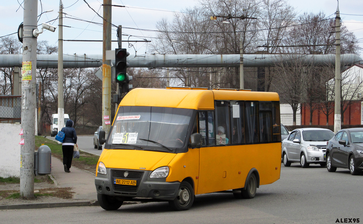 Днепропетровская область, Рута 25D № AE 2212 AB