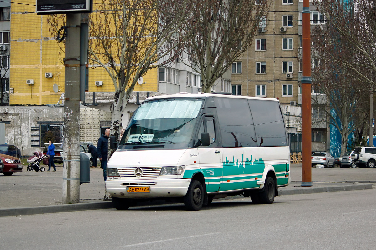 Днепропетровская область, Ernst Auwärter Super Sprinter № AE 0277 AB