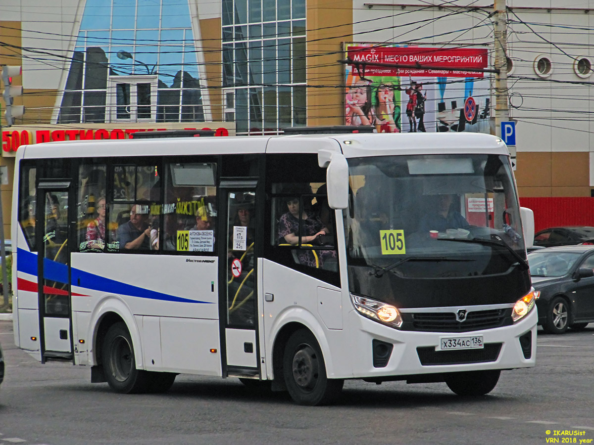 Воронежская область, ПАЗ-320405-04 "Vector Next" № Х 334 АС 136